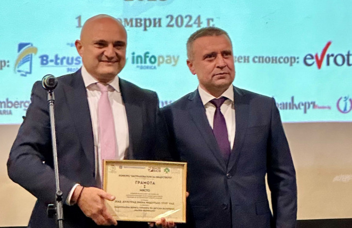 The top place in the “Insurers for Society” category conferred to ZEAD BULSTRAD VIENNA INSURANCE GROUP for the Little Giants national initiative