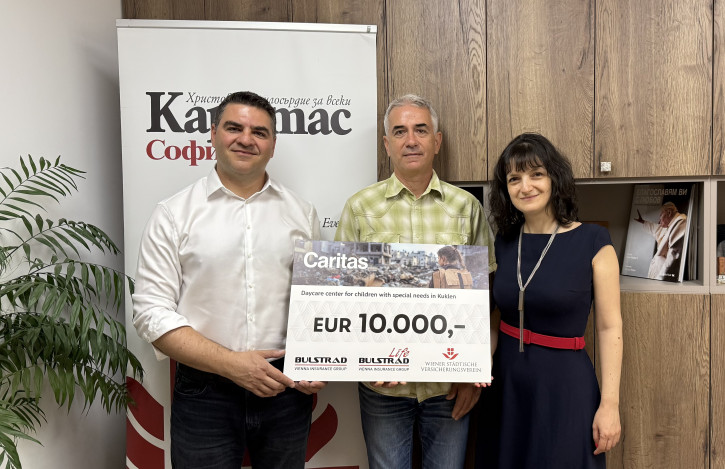 €10,000 Donation for the CPDS 