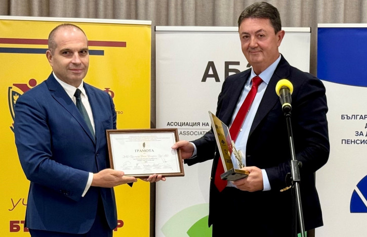 BULSTRAD wins the “Insurer of the Year” award
